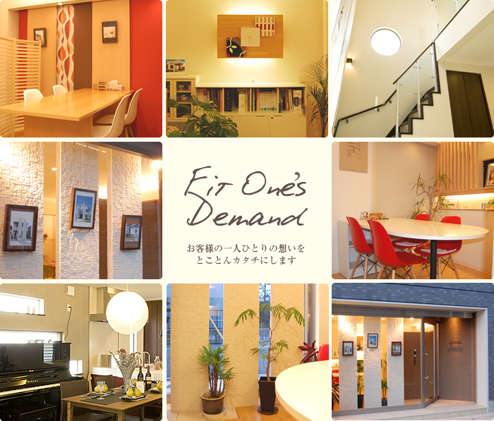 ql̈lЂƂ̑zƂƂJ^`ɂ܂